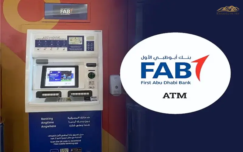 Fab Atm