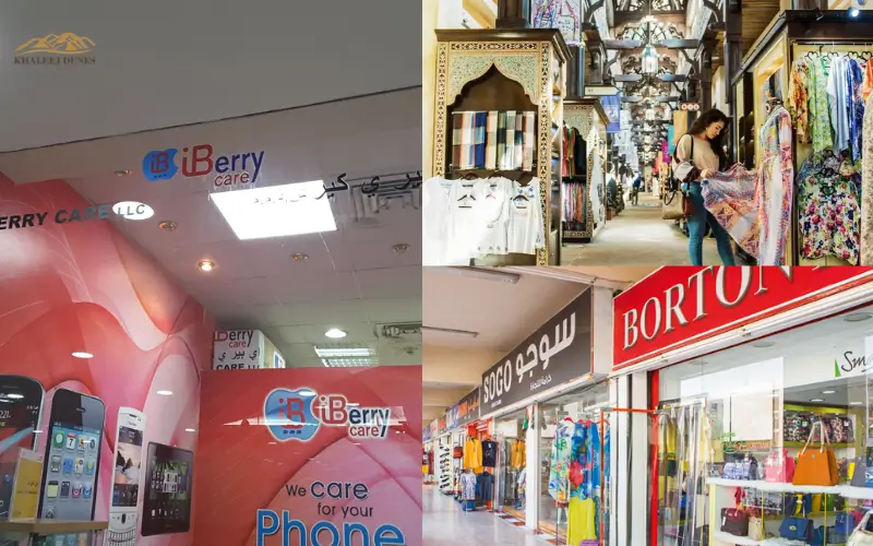 INside Al Attar Center Karama