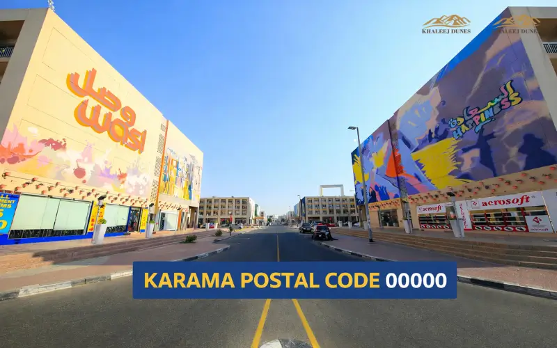 What is the Karama Postal Code?