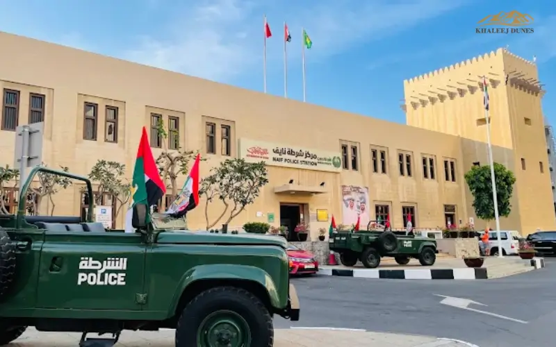 Naif Police Station