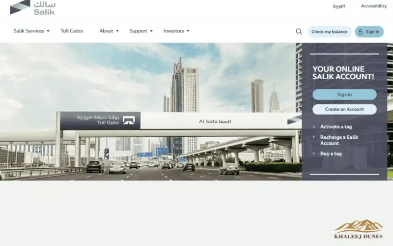 Salik Official Website