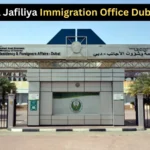 Al Jafiliya Immigration Office