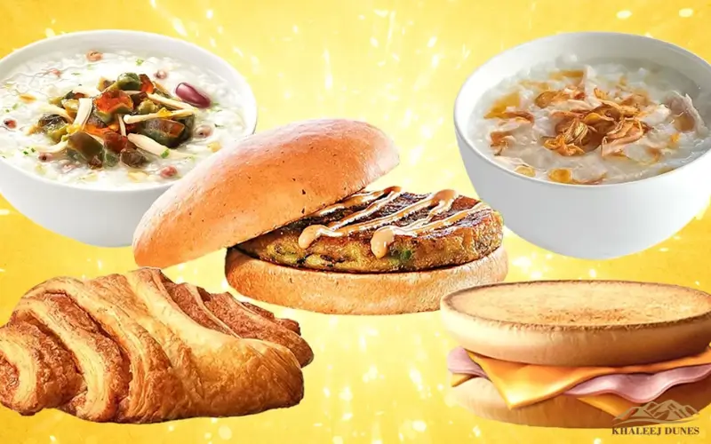 Breakfast Menu and Morning Deals