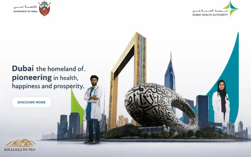 Online via DHA Website