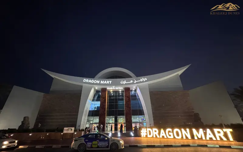 Dragon Mart