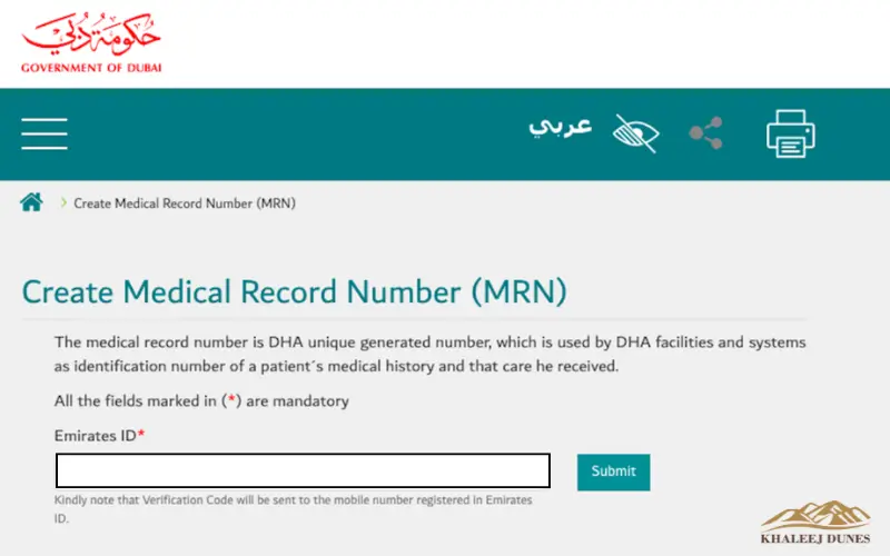 MRN Number Dubai Explained | How to Get, Check, and Use Your MRN