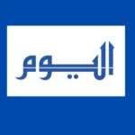 al youm group