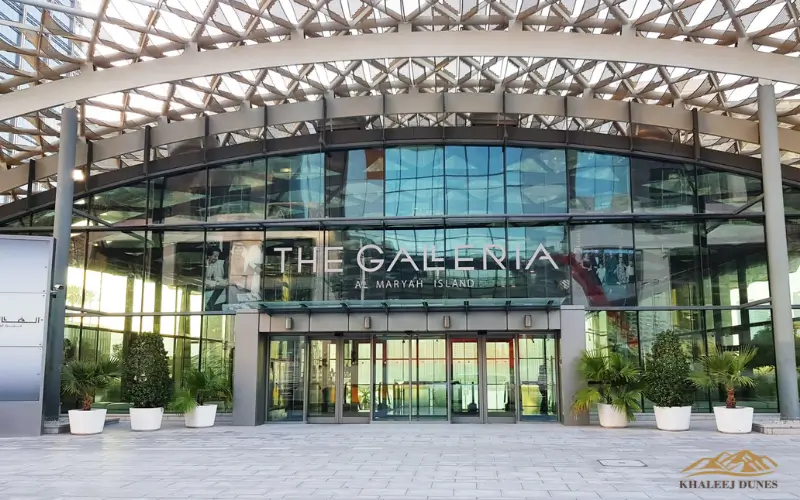 front gate Galleria Mall