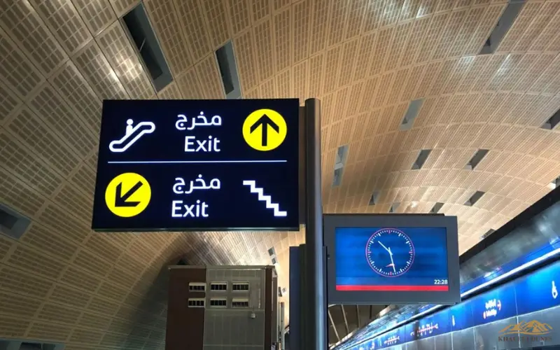 Business Bay Metro Exit 1