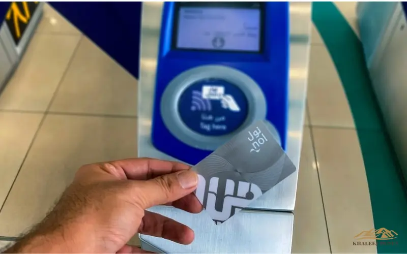 Check Balance at Metro Station Machines