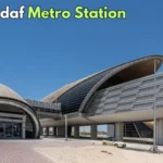 Al Jaddaf Metro Station