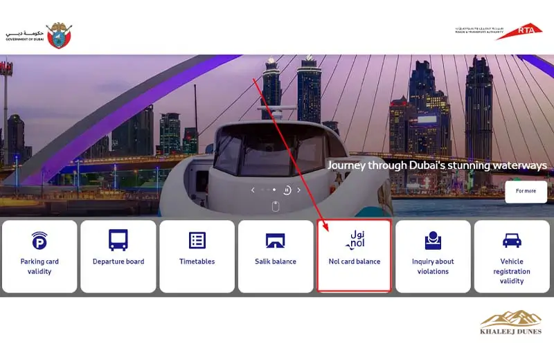 Check Nol Card Balance Online (Website)