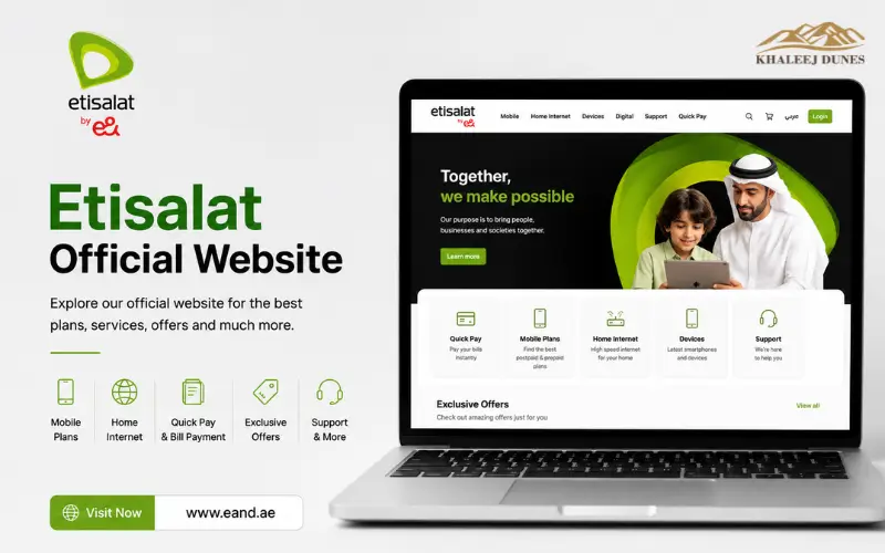 Etisalat Official website