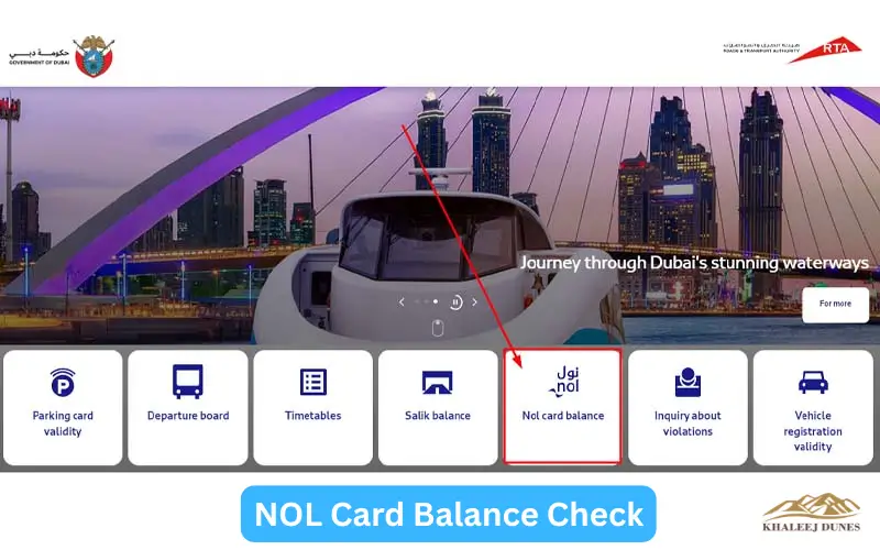 Check Nol Card Balance Online in 2026 Fast and Easy All Methods