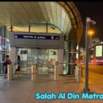 Salah Al Din Metro Station