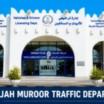 Sharjah Traffic Department