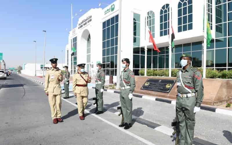 al quasis police