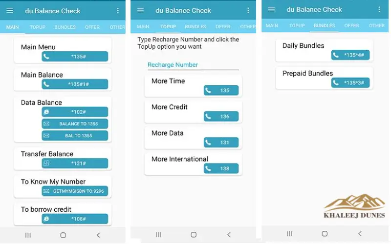 du Balance Check (UAE) - APP
