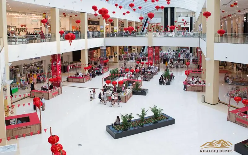 food court