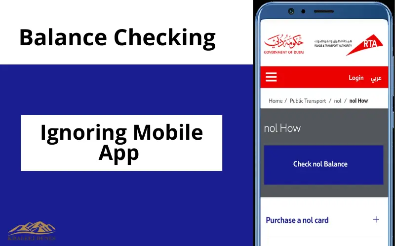Ignoring Mobile App Balance Checking