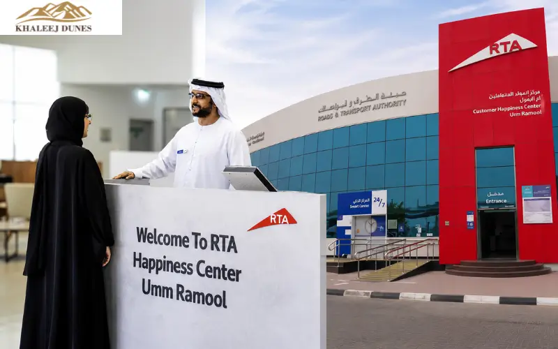 RTA Customer Happiness Center Umm Ramool Dubai | Location, Services & Visitor Guide