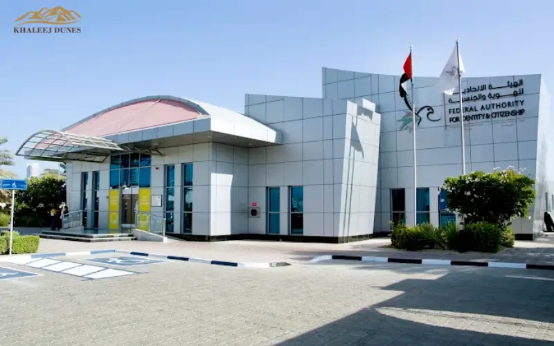 Al Barsha Customer Happiness Centre Dubai – Complete 2026 Guide (Services, Timings, Location, Fees & Process)