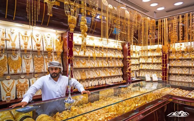 Gold Souk