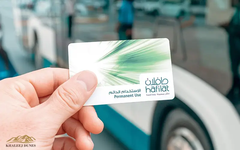 Hafilat Card Balance Check