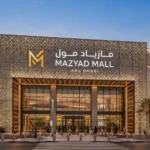 Mazyad Mall Abu Dhabi