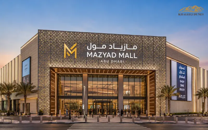 Mazyad Mall Abu Dhabi Complete Guide Location Shops Timings Parking and Visitor Experience