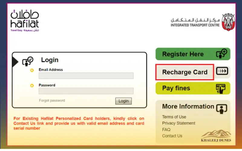 Hafilat Card Balance Check Complete Guide Abu Dhabi Smart Bus System