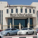 wasit police station