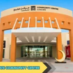 Al Khail Gate Community Centre