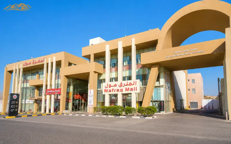 Mafraq Mall Abu Dhabi – Complete Guide to Shops, Timings, Location & Facilities