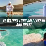 al-wathba-salt-lake
