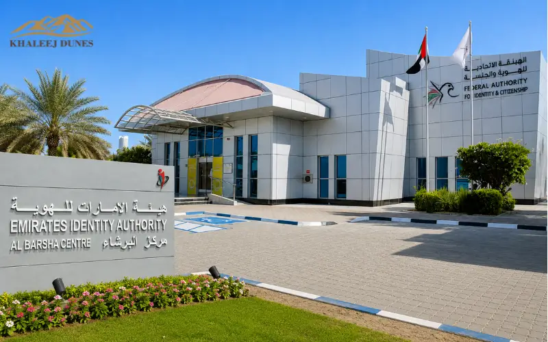 Emirates ID Center Al Barsha | Location, Timings, Services & Guide 2026