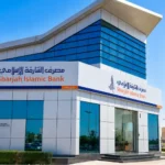Sharjah Islamic Bank