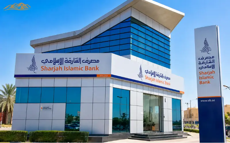 Sharjah Islamic Bank Fees, Charges & Profit Rates 2026
