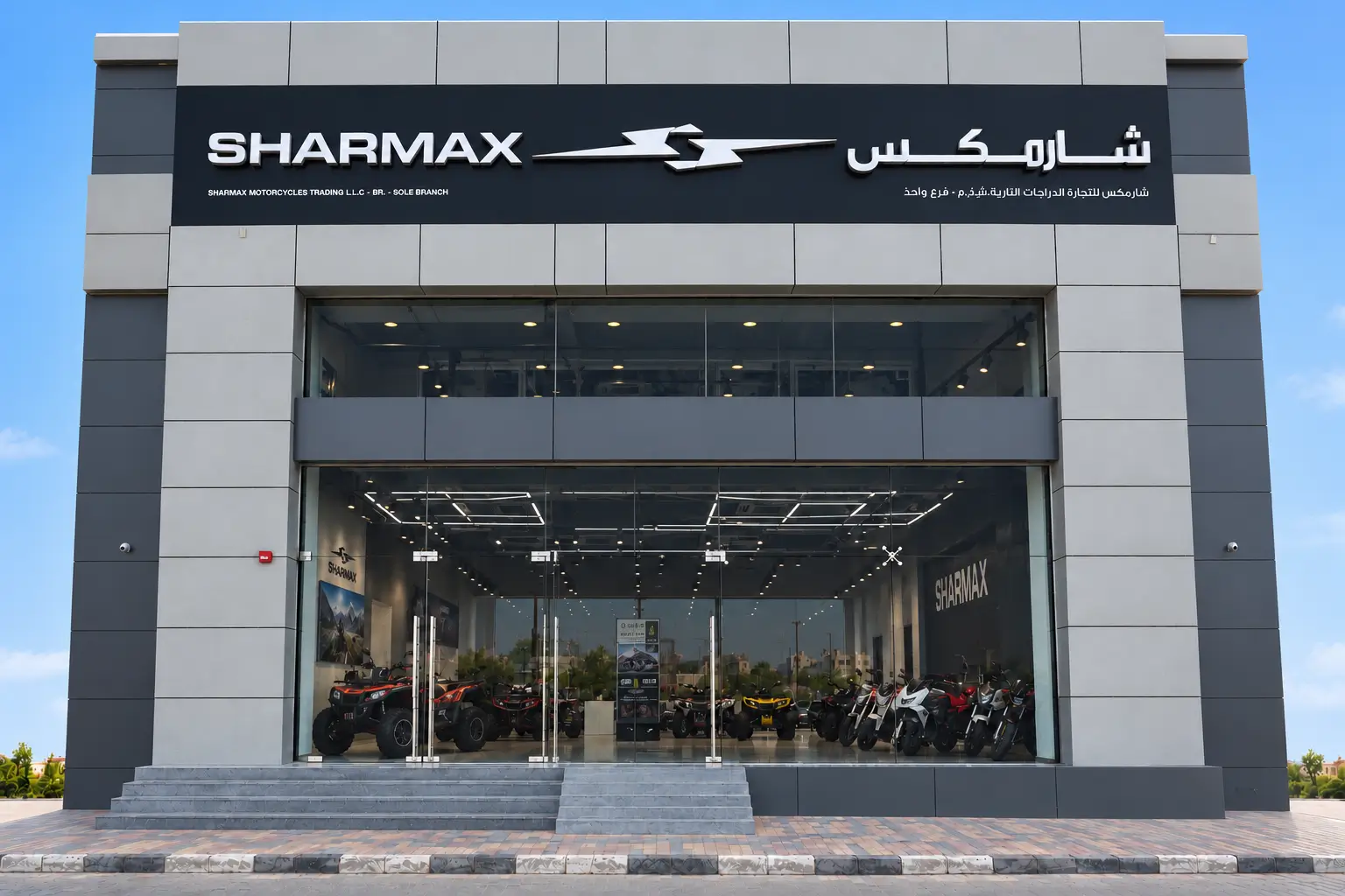Ras Al Khaimah Just Got A New Powersports Destination — And Sharmax Is Celebrating With A Grand Opening On October 17